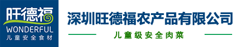 南昌骏智创意视觉设计有限公司
