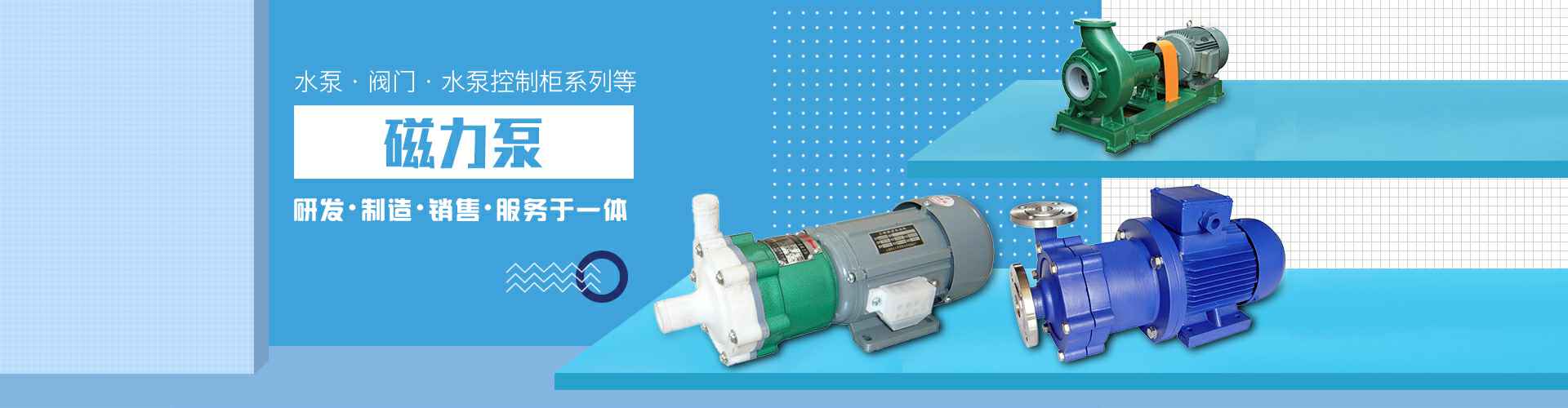 江南网页版页面登录-江南(中国)