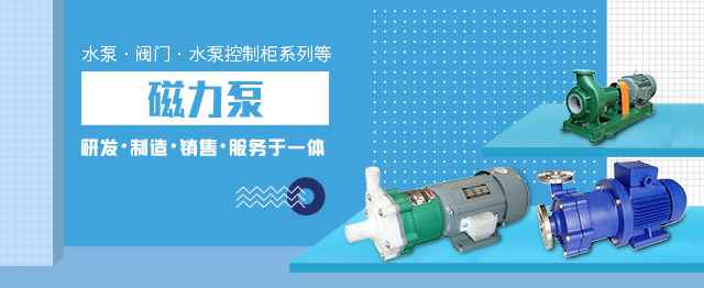 江南网页版页面登录-江南(中国)