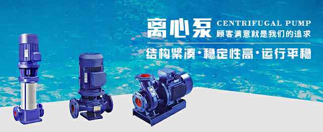 江南网页版页面登录-江南(中国)